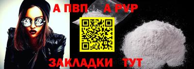 MDMA Premium VHQ Гусь-Хрустальный