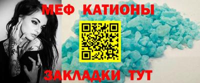MDMA Premium VHQ Гусь-Хрустальный