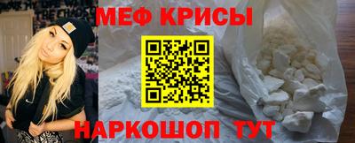 MDMA Premium VHQ Гусь-Хрустальный