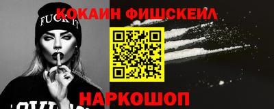 MDMA Premium VHQ Гусь-Хрустальный