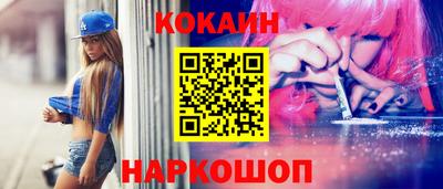 MDMA Premium VHQ Гусь-Хрустальный