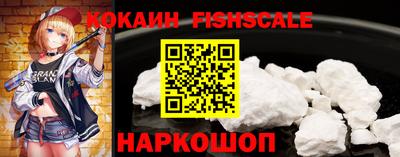 MDMA Premium VHQ Гусь-Хрустальный