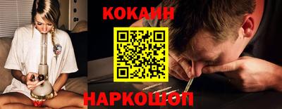 MDMA Premium VHQ Гусь-Хрустальный