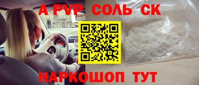 MDMA Premium VHQ Гусь-Хрустальный