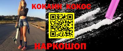 альфа пвп Апрелевка