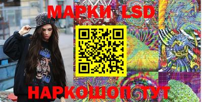 MDMA Premium VHQ Гусь-Хрустальный