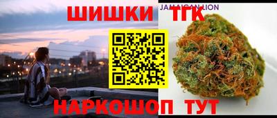 MDMA Premium VHQ Гусь-Хрустальный