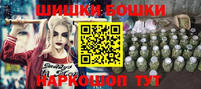 MDMA Premium VHQ Гусь-Хрустальный
