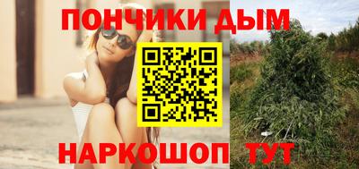 MDMA Premium VHQ Гусь-Хрустальный