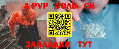 MDMA Premium VHQ Гусь-Хрустальный