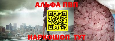 MDMA Premium VHQ Гусь-Хрустальный