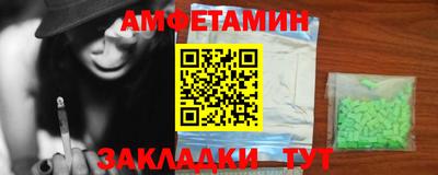 наркотики Гусев