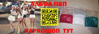 MDMA Premium VHQ Гусь-Хрустальный