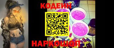 MDMA Premium VHQ Гусь-Хрустальный