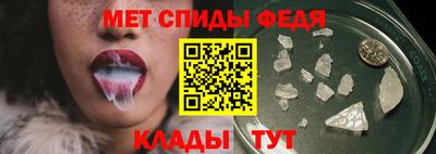 наркотики Гусев