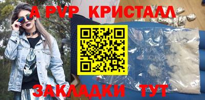 MDMA Premium VHQ Гусь-Хрустальный