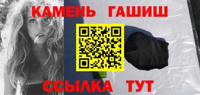 альфа пвп Апрелевка