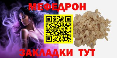 альфа пвп Апрелевка