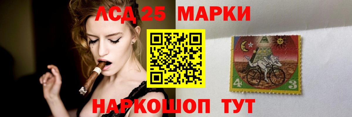 LSD-25 экстази ecstasy  ЛСД экстази ecstasy  Верхняя Пышма 