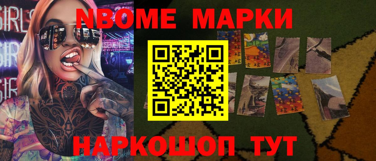 LSD-25 экстази кислота  Вход с VPN  Верхняя Пышма  ЛСД экстази кислота 