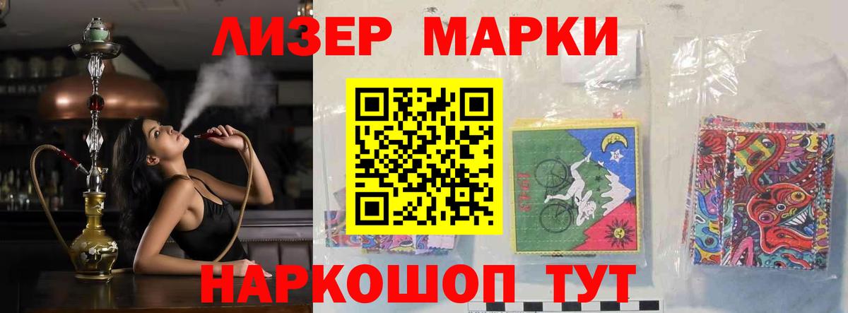 LSD-25 экстази кислота Верхняя Пышма