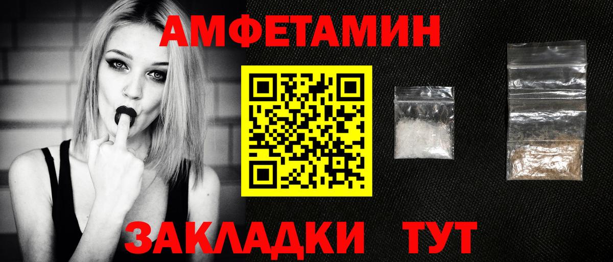 Первитин Декстрометамфетамин 99.9% Верхняя Пышма