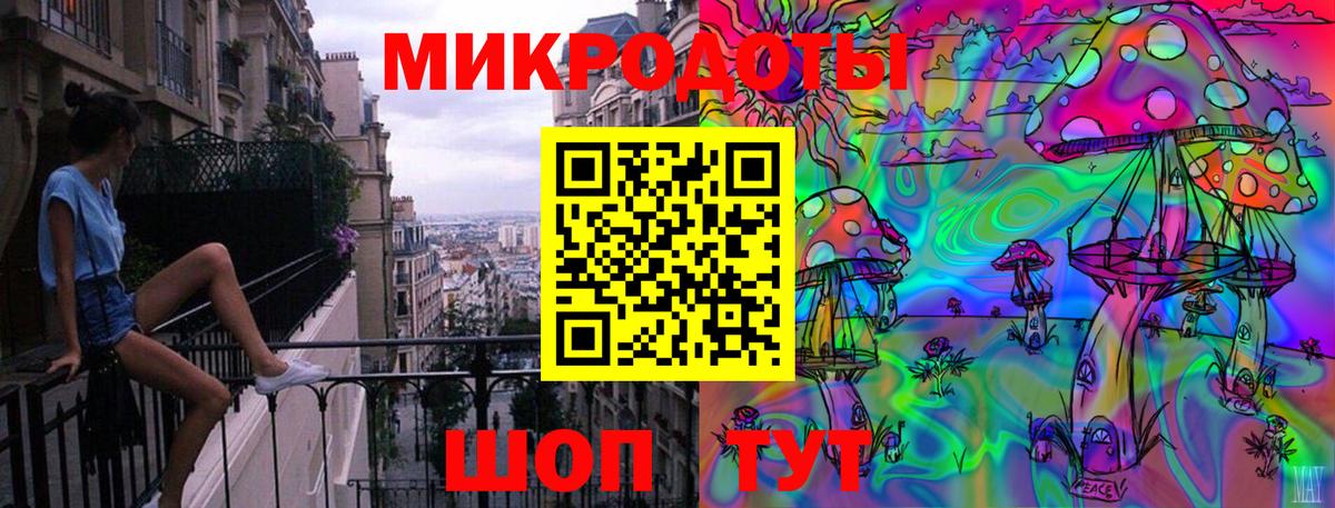 Галлюциногенные грибы ЛСД  Галлюциногенные грибы прущие грибы  Верхняя Пышма 